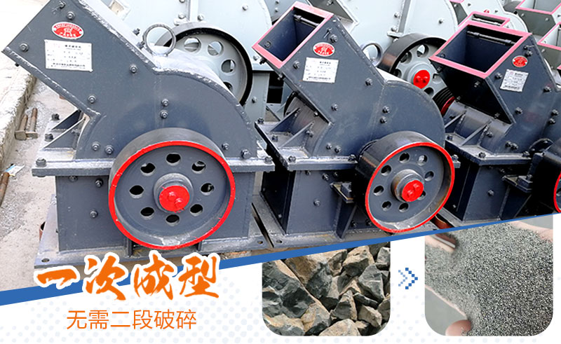 產(chǎn)量30噸錘式打砂機多少錢一臺，處理量由什么決定？